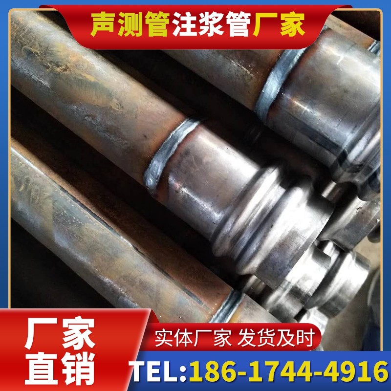 淮安注浆管厂家的长期合作机制实现互利共赢