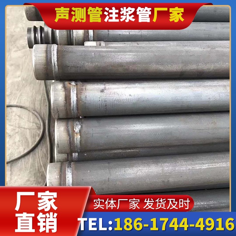 淮安注浆管厂家的应急供货能力应对工程突发需求