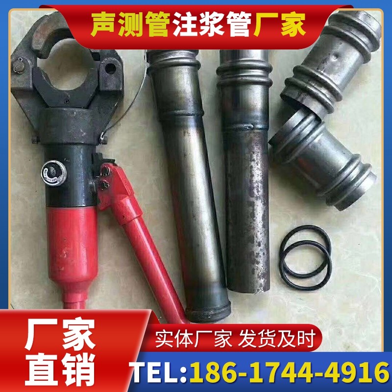淮安桩底注浆管注浆压力的分级控制技巧