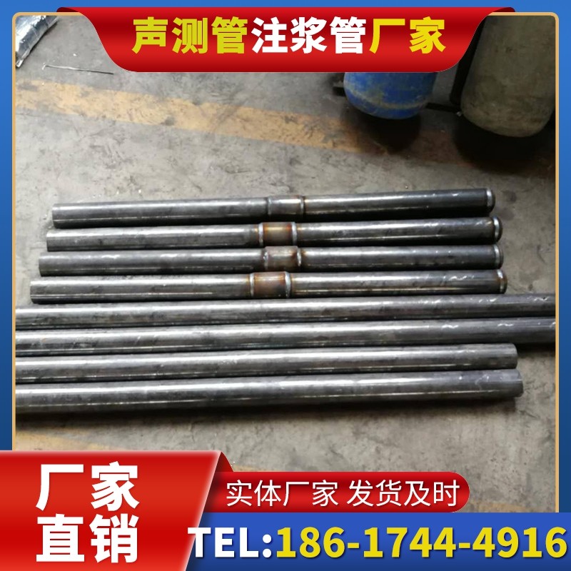 淮安冬季施工注浆管的防冻裂防护措施