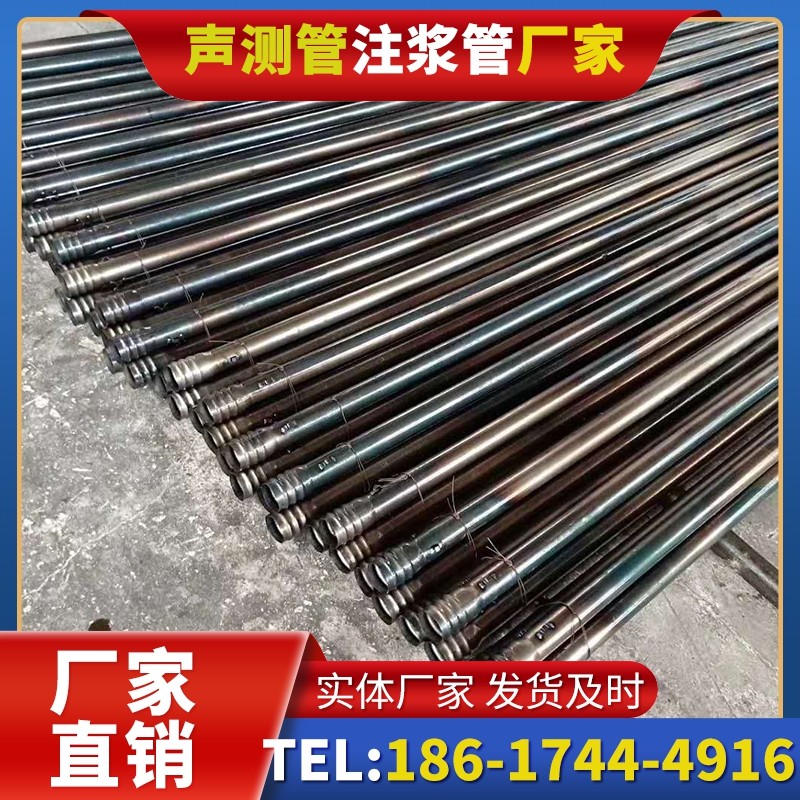 淮安桩底注浆管在路基桩基工程中的应用效果