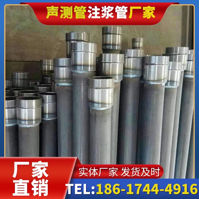 淮安桩底注浆管在冻土地基桩基工程中的应用